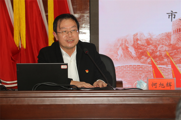 图片18.png 图片18.png