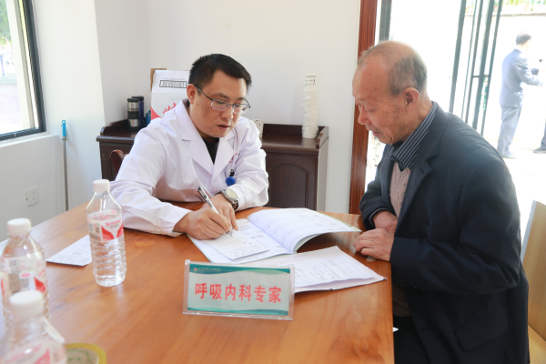 图片6_副本.png 图片6_副本.png