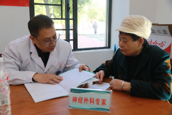 图片4_副本.png 图片4_副本.png