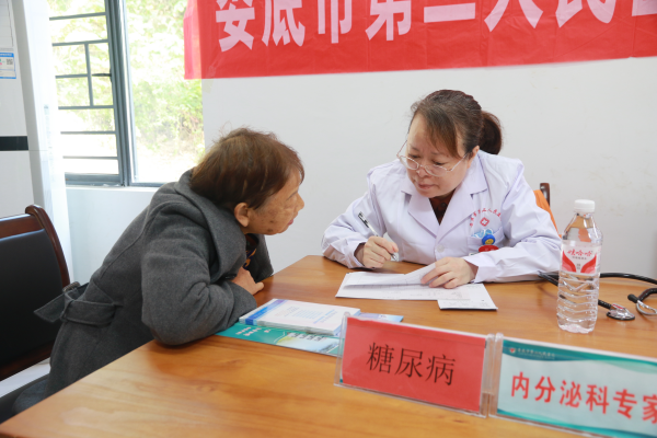 图片2_副本.png 图片2_副本.png