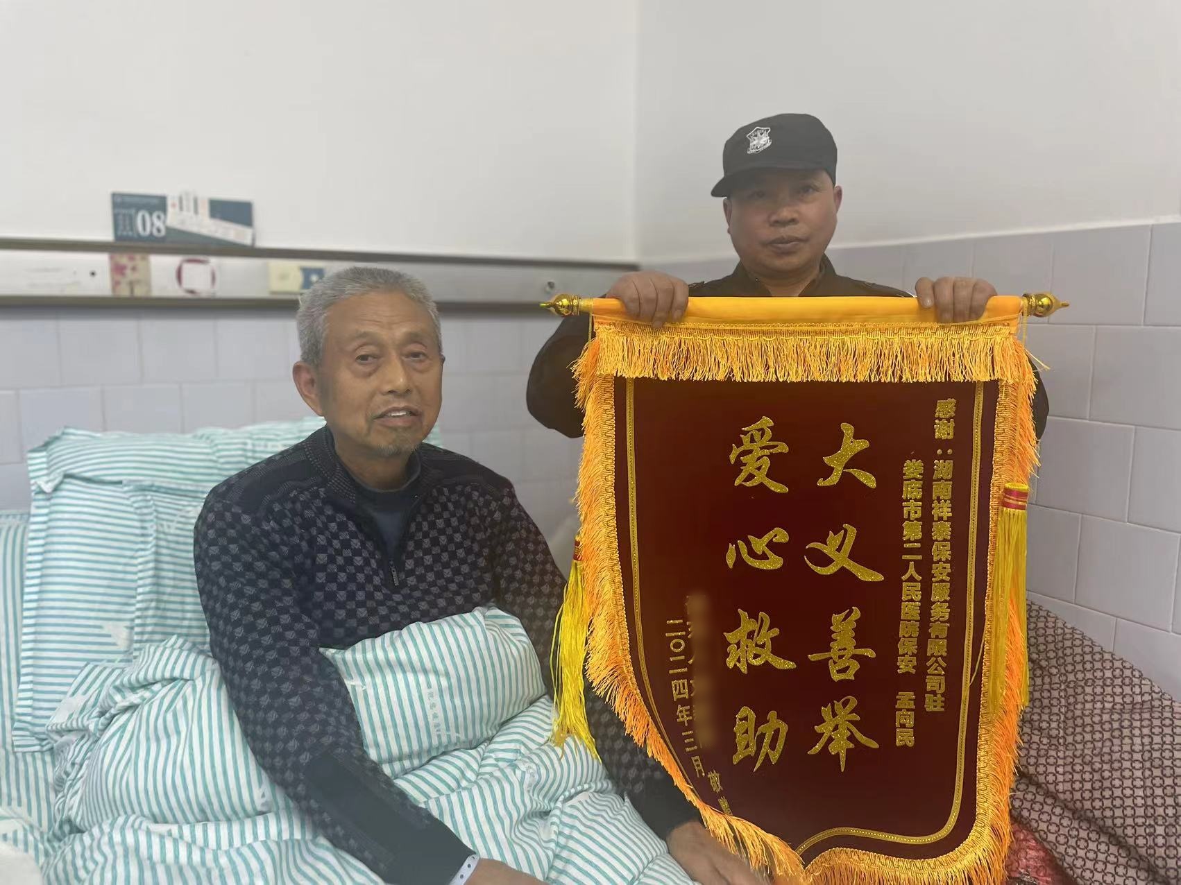 微信图片_20240305170631_副本.jpg 微信图片_20240305170631_副本.jpg