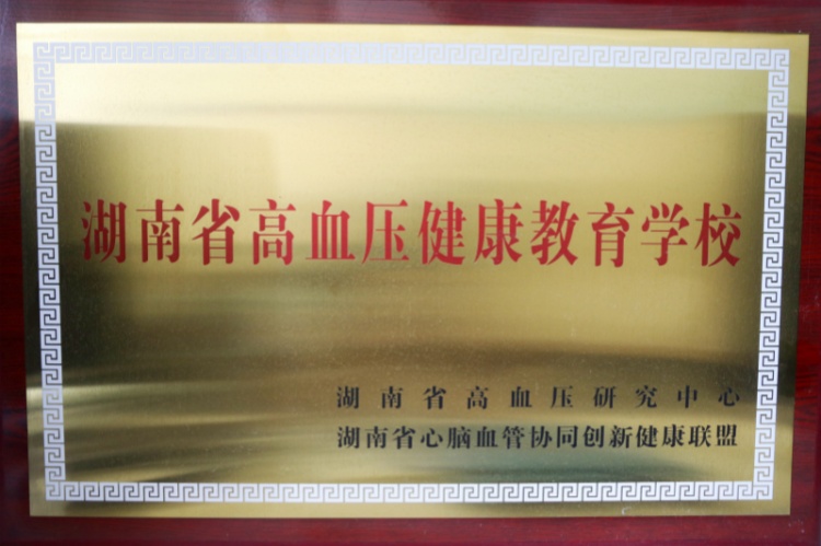 1D6A1993_副本_副本.jpg 1D6A1993_副本_副本.jpg