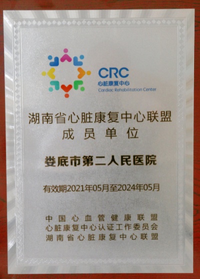 1D6A1986_副本_副本.jpg 1D6A1986_副本_副本.jpg