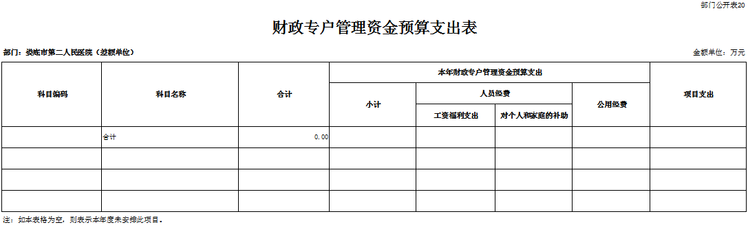 1739343628835.png 1739343628835.png