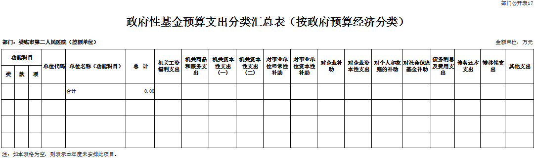 1739343524410.png 1739343524410.png