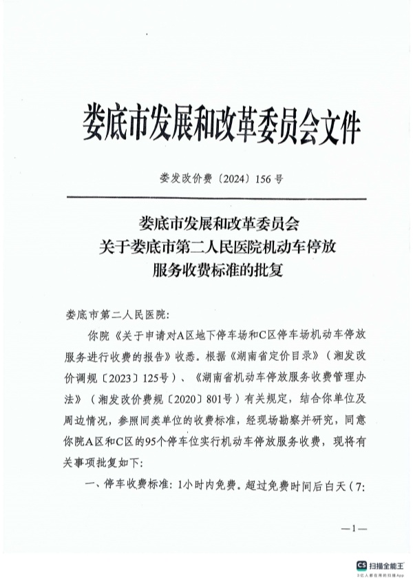 1_副本.jpg 1_副本.jpg