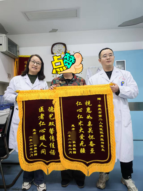 图片1_副本.png 图片1_副本.png