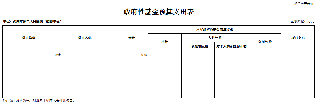 微信图片_20240820153947.png 微信图片_20240820153947.png