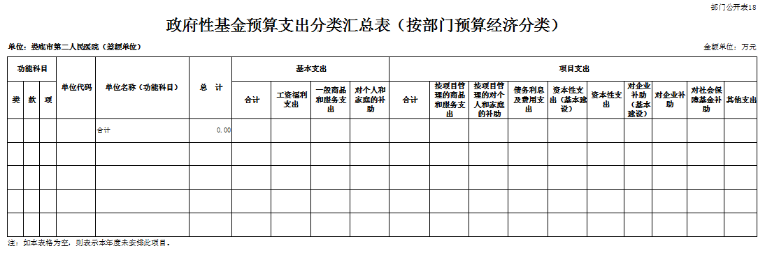 微信图片_20240820154041.png 微信图片_20240820154041.png