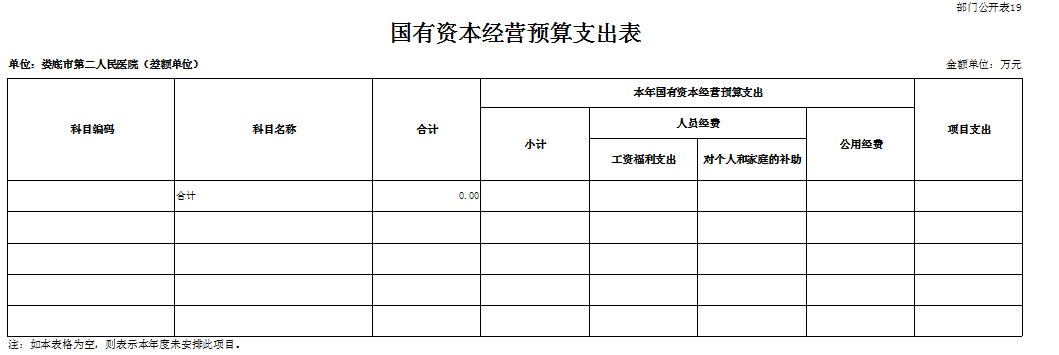 微信图片_20240820154106.png 微信图片_20240820154106.png