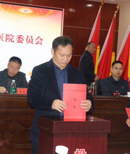 投票_副本.jpg 投票_副本.jpg