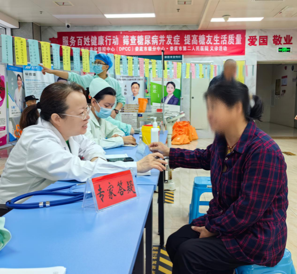 图片1_副本.png 图片1_副本.png