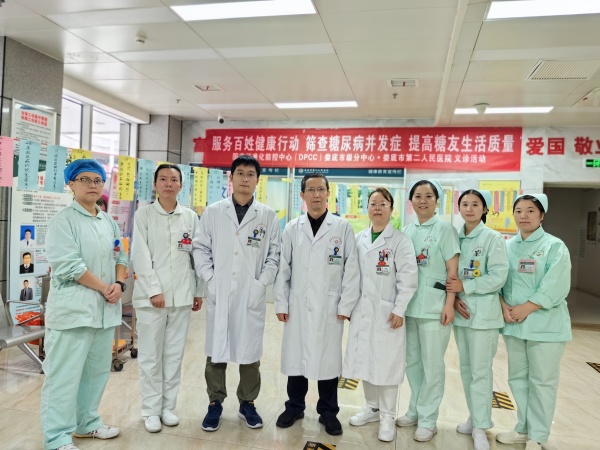 微信图片_20250928092211_31_67_副本.jpg 微信图片_20250928092211_31_67_副本.jpg